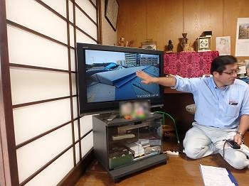 調査結果報告
