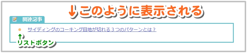 FreeﾀﾌﾞⓅ