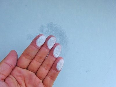 Chalking in a siding outer wall