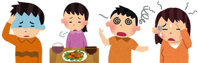 Anxiety due to odor of paint