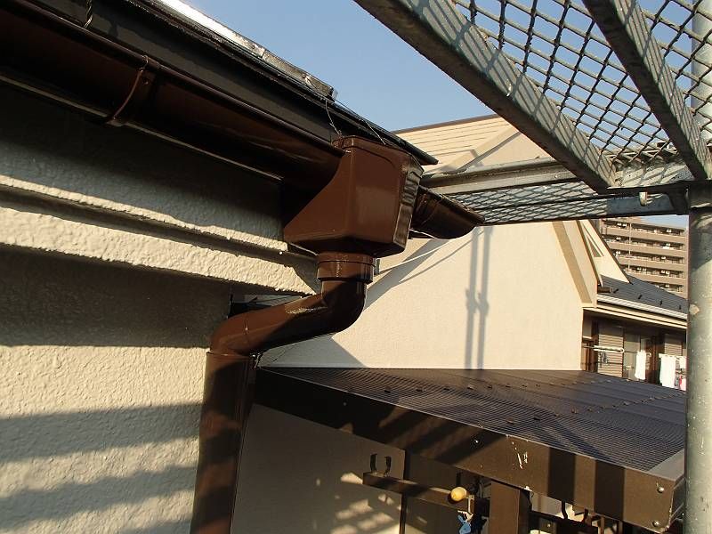 【アフター】雨樋