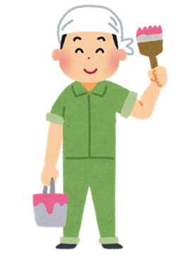 250_job_penki.png