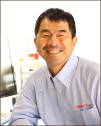 hanamaru staff