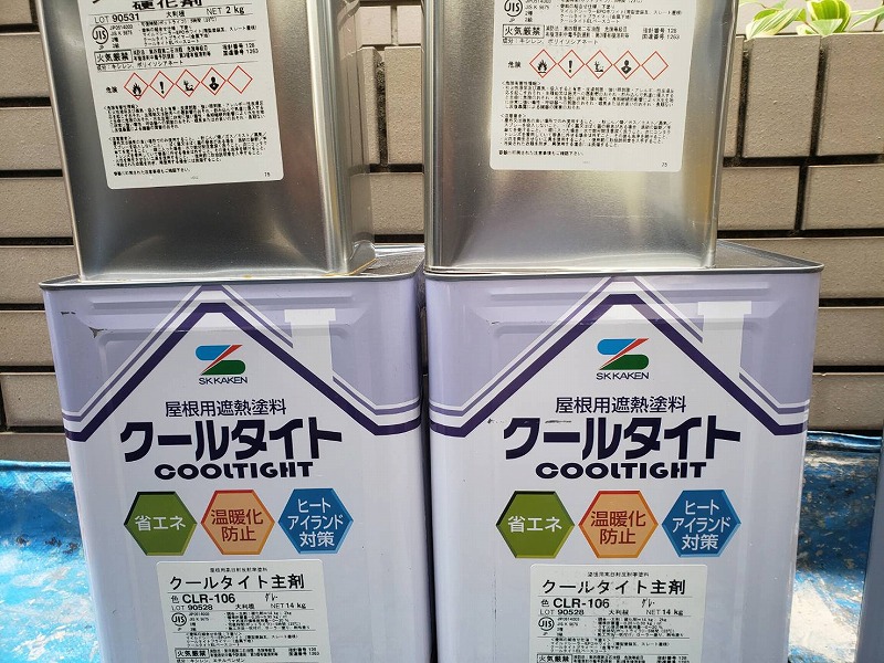 外壁塗装 調布市N様邸201906217273