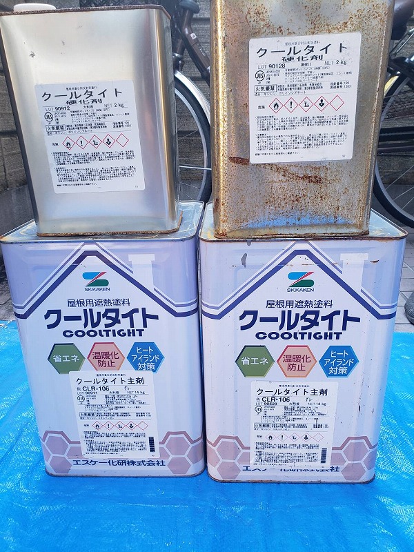 外壁塗装 世田谷区Ｕ様邸 2019110420344