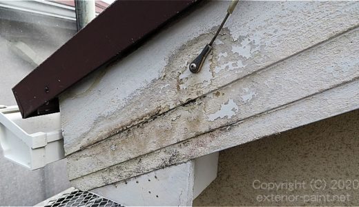 ケイカル破風板の劣化