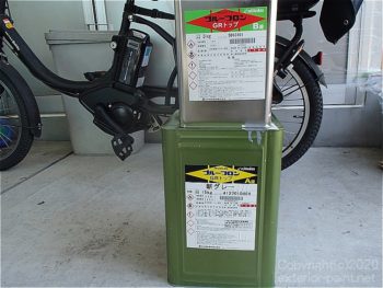 ウレタン防水トップコート　日本特殊塗料　プルーフロンGRトッフ゜