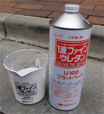 1液ファインウレタン U-100フラットベース