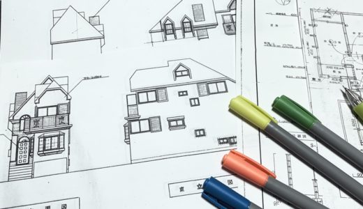 Design change drawing