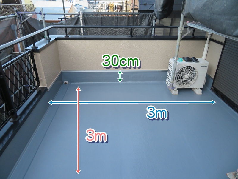 ベニヤ下地とFRP防水の全面やり直し【費用の相場例】