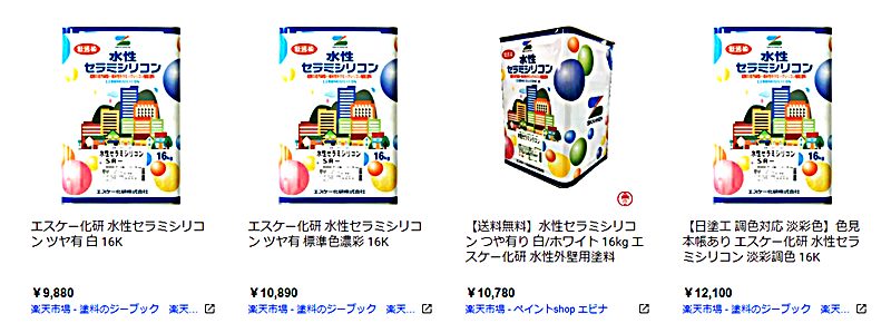 水性セラミシリコンネット価格