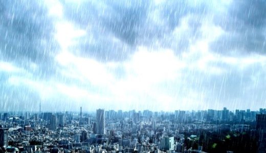 酸性雨