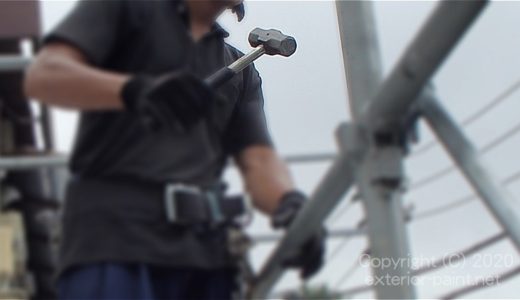 足場屋のハンマー音が出る騒音