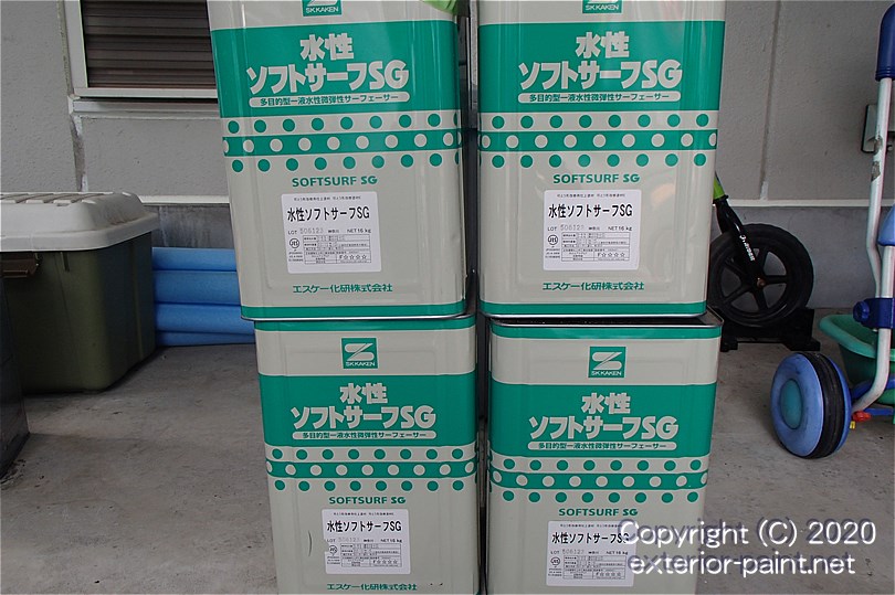 水性ソフトサーフSG