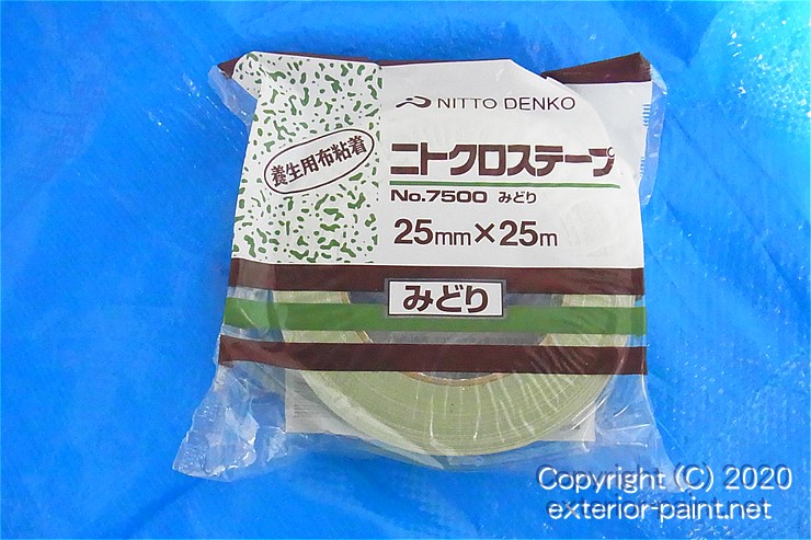 塗装養生用布テープ
