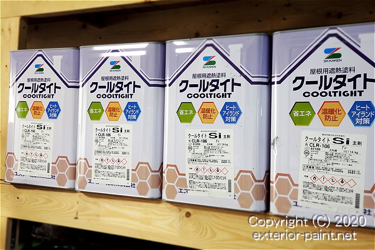 クールタイトSi一斗缶