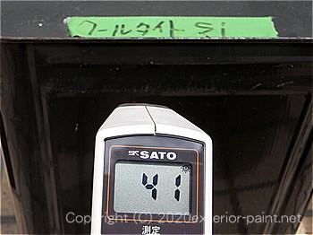 2012年7月24日12時-遮熱塗料実験
