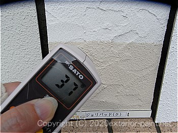 2012年8月7日13時-遮熱塗料実験