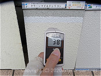 2012年8月7日13時-遮熱塗料実験