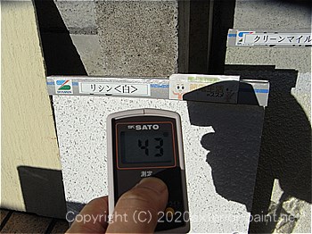 2012年8月23日-ガイナを中心とした塗り板-遮熱塗料実験