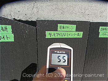 2012年8月13日13時コロニアル-遮熱塗料実験