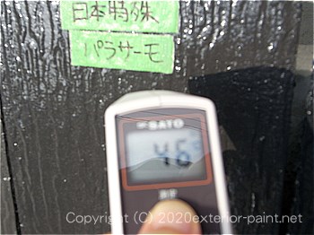 2012年8月1日16時-遮熱塗料実験