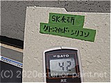 2011年7月4日　遮熱塗料実験　ガイナ・クリーンマイルドシリコン