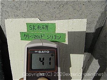 2012年8月13日-ガイナクリーンマイルドシリコン-遮熱塗料実験