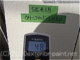 2011年7月5日　遮熱塗料実験　ガイナ・クリーンマイルドシリコン
