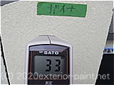 2011年7月5日　遮熱塗料実験　ガイナ・クリーンマイルドシリコン
