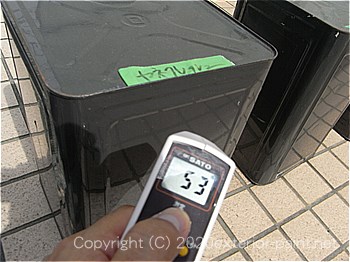 2012年8月13日金属屋根-遮熱塗料実験