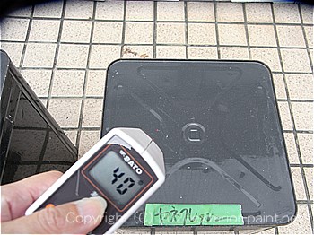 2012年7月24日15時-遮熱塗料実験（一斗缶）