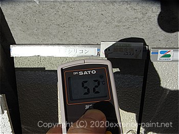 2012年8月23日-ガイナを中心とした塗り板-遮熱塗料実験
