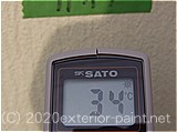2011年7月1日　遮熱塗料実験　ガイナ・クリーンマイルドシリコン