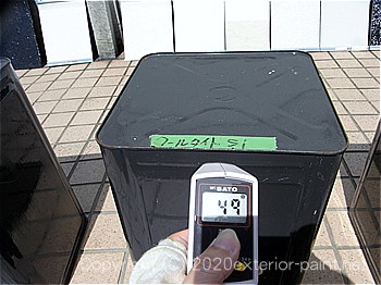 2012年7月17日14時-遮熱塗料実験