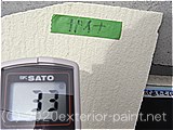 2011年7月7日　遮熱塗料実験　ガイナ・クリーンマイルドシリコン