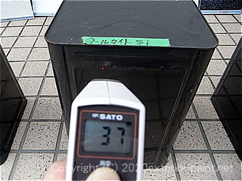 2012年7月17日16時-遮熱塗料実験