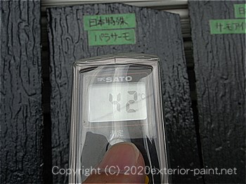 2012年8月1日11時-遮熱塗料実験（コロニアル屋根材）
