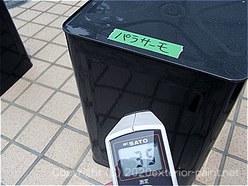 20012年7月5日遮熱塗料実証実験