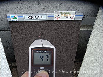 2012年7月10日12時-遮熱塗料実験