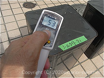 2012年8月13日金属屋根-遮熱塗料実験