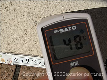 20120年7月10日16時-遮熱塗料実験ガイナを中心とした様々な塗り板の温度の比較