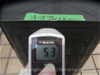 20120年7月10日13時-遮熱塗料実験金属屋根の遮熱塗料