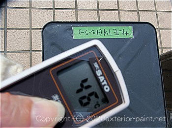 2012年8月1日14時-遮熱塗料実験