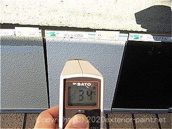 20120年7月10日17時-遮熱塗料実験ガイナを中心とした様々な塗り板の温度の比較