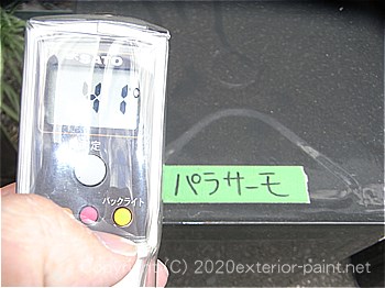 2012年8月1日14時-遮熱塗料実験（一斗缶）