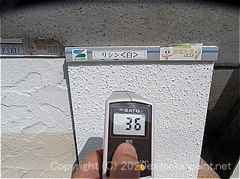 2012年8月7日12時