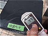 2011年金属屋根遮熱塗料実証実験（一斗缶）7月1日13時