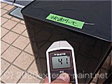 2011年金属屋根遮熱塗料実証実験（一斗缶）7月1日13時