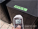 2011年金属屋根遮熱塗料実証実験（一斗缶）7月1日13時